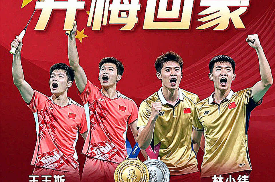 Vietnam Open 2026: Nguyễn Tiến Minh thắng vòng loại ở tuổi 43, và khoảng trống dữ liệu phía sau