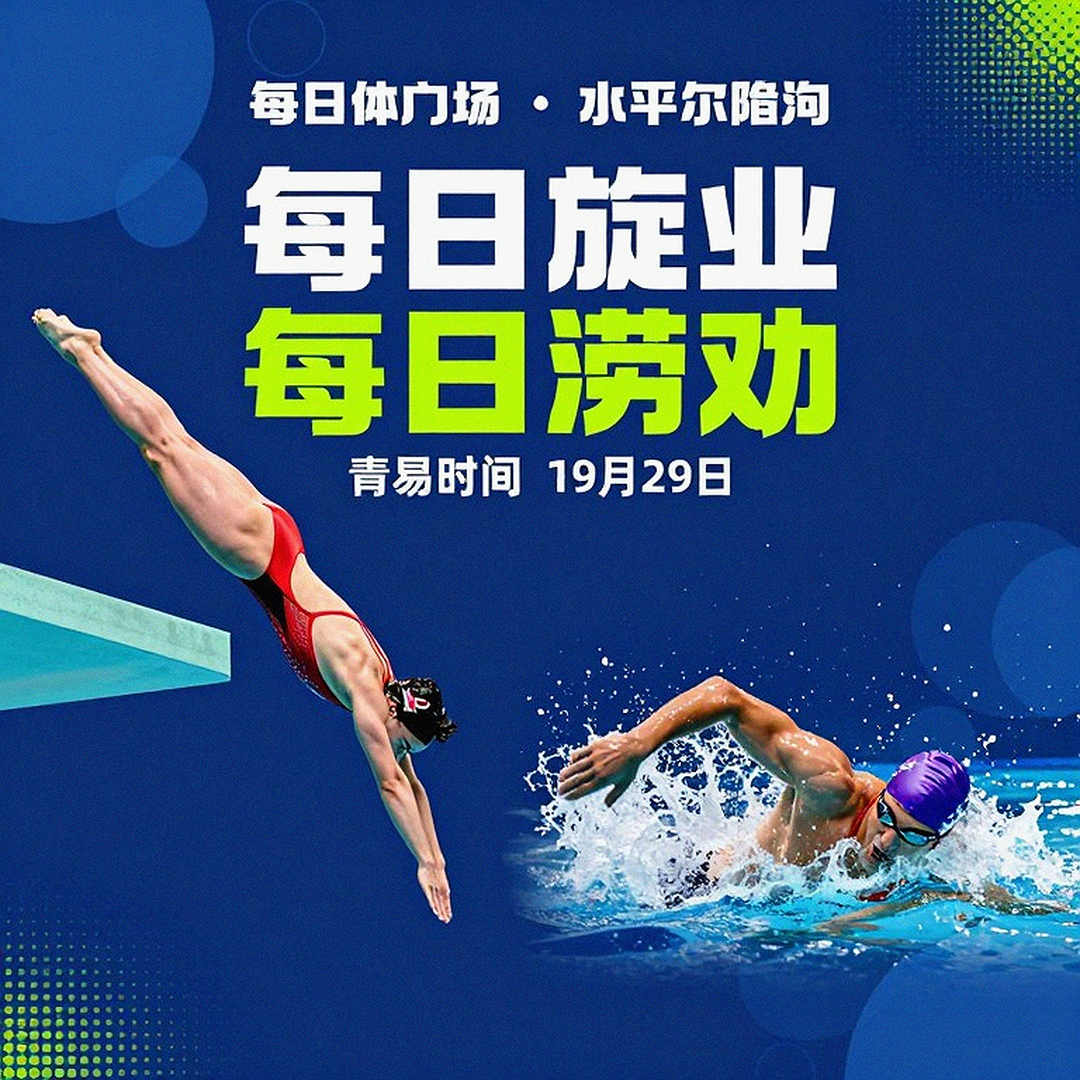 Danh sách theo dõi giải thưởng Peter J. Cutino 2026: 20 kình ngư bóng nước nam khởi động mùa giải NCAA Danh sách theo dõi giải thưởng Peter J. Cutino 2026: 20 kình ngư bóng nước nam khởi động mùa giải NCAA