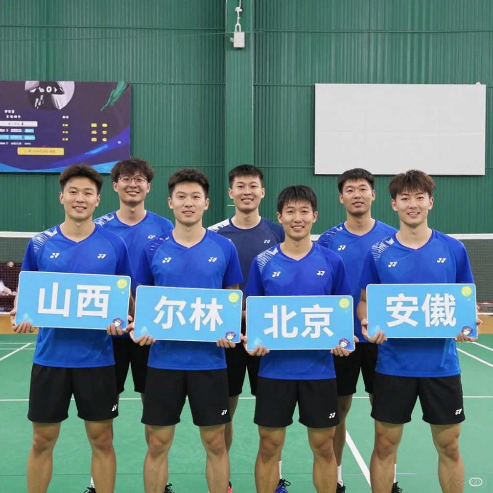 Ashmita Chaliha Lên Tiếng Phê Bình Gay Gắt Điều Kiện Sân Đấu Indonesia Masters Super 100: 'Hãy Imagine Nếu Giải Này Được Tổ Chức Tại Ấn Độ' Ashmita Chaliha Lên Tiếng Phê Bình Gay Gắt Điều Kiện Sân Đấu Indonesia Masters Super 100: 'Hãy Imagine Nếu Giải Này Được Tổ Chức Tại Ấn Độ'