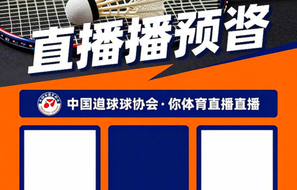 Nguyễn Tiến Minh giành vé vào vòng một Vietnam Open 2026 nhờ phong cách opportunist