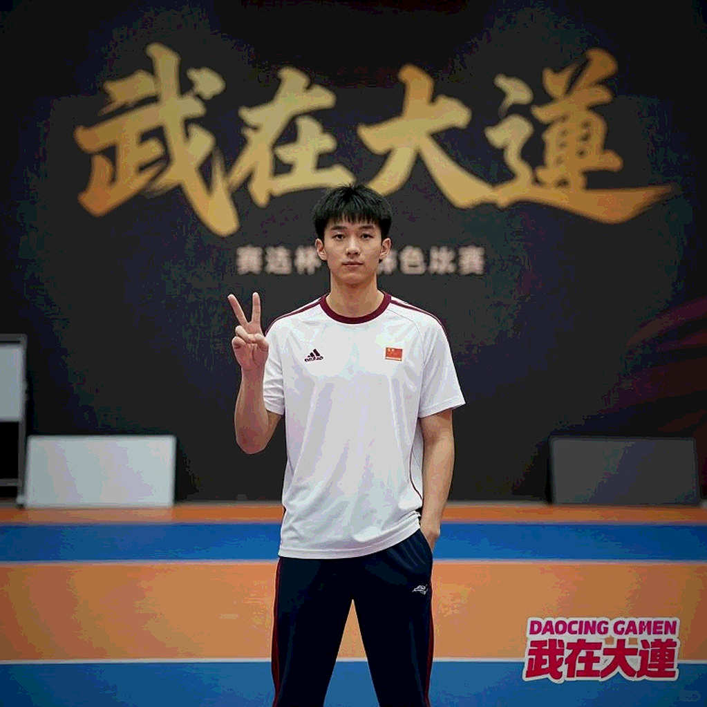 0.001 Points and Vietnam's Real Gap at the 2026 Asian Games