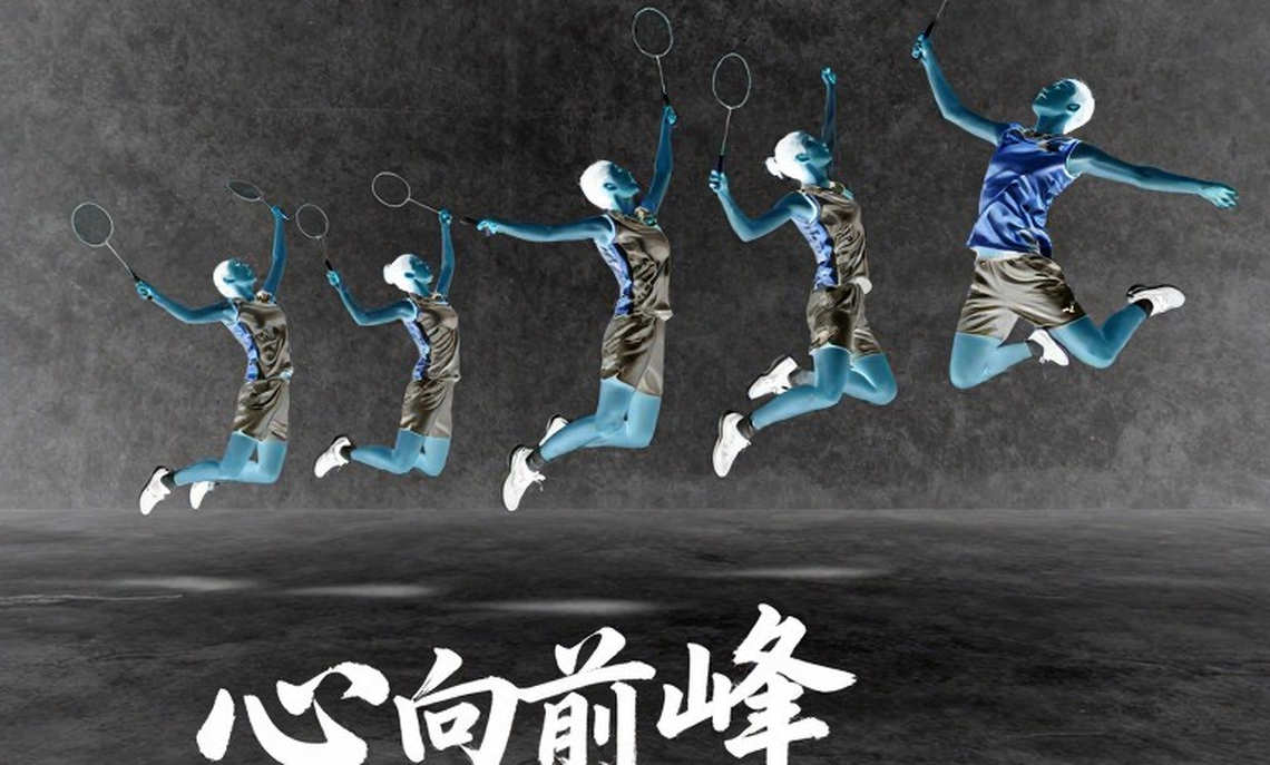 China Masters 2026: Satwik-Chirag vào bán kết, Srikanth dừng bước ở tứ kết
