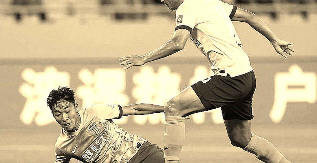 V-League On-Field Violence and the Missed Card: When League Discipline Is Tested from the Tunnel V-League On-Field Violence and the Missed Card: When League Discipline Is Tested from the Tunnel