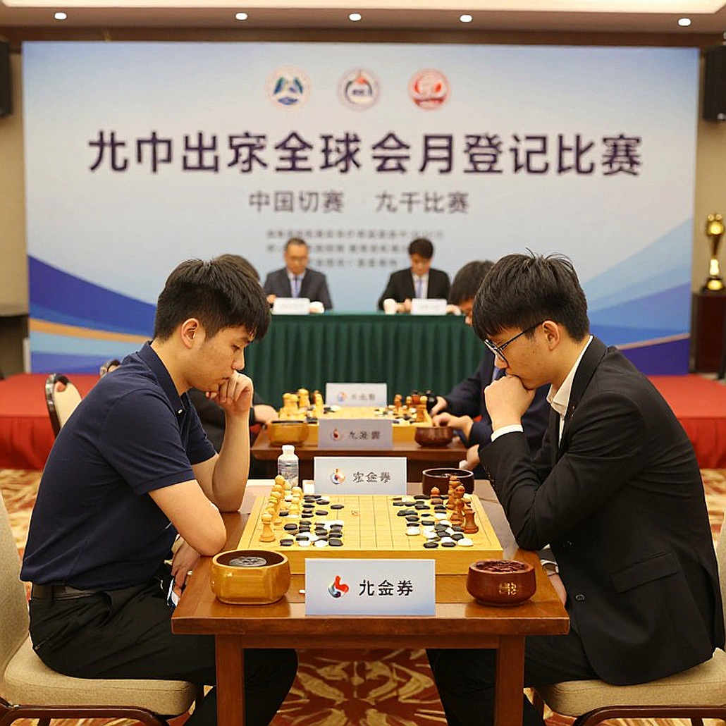 The 49-Move Game in Bengaluru: Firouzja Beats Carlsen, and the Clock Speaks for the Board The 49-Move Game in Bengaluru: Firouzja Beats Carlsen, and the Clock Speaks for the Board